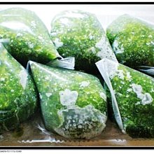 【澎湖在地味】新鮮吻仔魚(魩仔魚) 歷史價格詳細信息