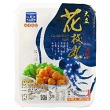 【澎湖在地味】永翔花枝蝦卷(阿忠花枝蝦卷)-8入 歷史價格詳細信息