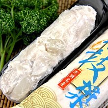 【萬象極品】宏裕行-澎湖正港月亮蝦餅 (1片) / 約200g~新鮮蝦仁花枝讓您吃起來過癮~ 歷史價格詳細信息