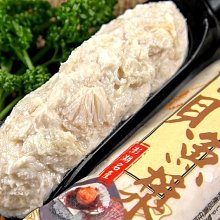 【萬象極品】宏裕行-澎湖正港月亮蝦餅 (1片) / 約200g~新鮮蝦仁花枝讓您吃起來過癮~ 歷史價格詳細信息