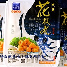 風海名家 河南墜子簡板黑檀鹼板戲曲簡板民族打擊樂廠家直銷-特價 歷史價格詳細信息