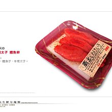 【水汕海物】澎湖海捕 急凍 巨無霸砲管透抽 中卷 單隻重500g up 野生海捕 厚實超鮮甜 。『實體店面、品質保證』 歷史價格詳細信息