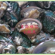 東港順記 野生 大紅蟳 5~6兩 鮮甜的蟳肉  飽滿濃醇的蟹黃蟹膏卵黃  月子首選  年節送禮 歷史價格詳細信息