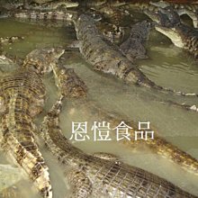 整箱宅配》台灣製造 奈森克林 適膚克林 86抽隨即抽濕紙巾(無蓋)/純水濕巾/擦拭巾/無香精/無酒精/無螢光劑 歷史價格詳細信息