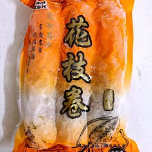 澎湖名產 澎湖特產  《新孟成 飛卷片》 歷史價格詳細信息