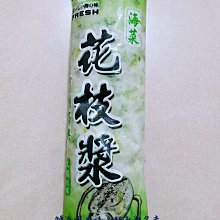 澎湖名產 興盛奶油花生酥300g 歷史價格詳細信息