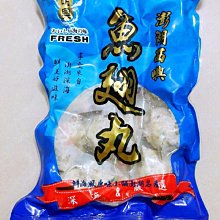 原味料理海鹽500g/包 歷史價格詳細信息