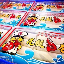 最美海洋風 一對售賣 歐美設計款  MISS21 水手錨造型 耳釘 耳環 耳勾 （MSE7） 歷史價格詳細信息