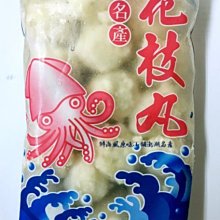 澎湖名產 澎湖特產 《西嶼明興 花枝蝦香腸》好吃～大推 歷史價格詳細信息