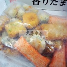 【大昇水產】行家首選海陸禮盒-日本松葉蟹螯/大白鯧/挪威鮭魚/鱈魚/日本生干貝(免運) 歷史價格詳細信息