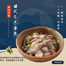 超取滿899免運《工作大解放：這樣做事反而更成功》ISBN:9862166053│出版社：│福萊德、漢森│七成新 歷史價格詳細信息