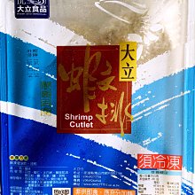 風海名家 河南墜子簡板黑檀鹼板戲曲簡板民族打擊樂廠家直銷-特價 歷史價格詳細信息