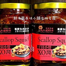 大熊推薦~車載支架 橫豎屏車載手機支架後視鏡倒車鏡防抖夾汽車內通用AR導航支撐 歷史價格詳細信息