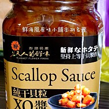 風海名家 河南墜子簡板黑檀鹼板戲曲簡板民族打擊樂廠家直銷-特價 歷史價格詳細信息