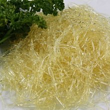 【家常菜系列】宏裕行-翠綠花枝排(10-11片)/約600g/盒~鮮甜花枝搭配翠綠澎湖海菜內餡~外皮酥脆~口感獨特 歷史價格詳細信息