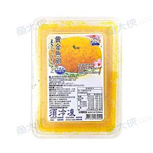 海師傅 川香椒麻扇貝(200g/包) 歷史價格詳細信息