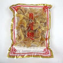 珍品～極少見大正8年朝鮮銀行仕佛金票拾錢 歷史價格詳細信息