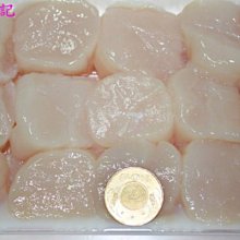 東港順記 野生 大紅蟳 5~6兩 鮮甜的蟳肉  飽滿濃醇的蟹黃蟹膏卵黃  月子首選  年節送禮 歷史價格詳細信息