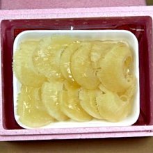 象棋排局新編 敖日西、王首成 編著 歷史價格詳細信息