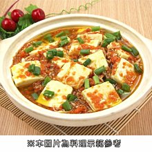 好用神器~魔速睫毛夾 新手 初學者 眼睫毛器 歷史價格詳細信息