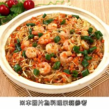 好用神器~魔速睫毛夾 新手 初學者 眼睫毛器 歷史價格詳細信息