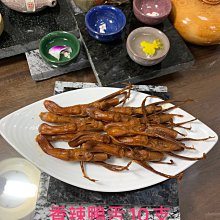 嚴選唇钉 无洞唇钉贴 潮酷男女个性假唇钉 免打孔唇環 蹦迪配饰品 假唇环无孔 免穿孔 飾品 無洞唇環BYD-滿599免運 歷史價格詳細信息