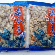 熟凍鱈場蟹腳 帝王蟹【鼎鮮市集】7-11超取????1200免運 黑貓宅配 歷史價格詳細信息