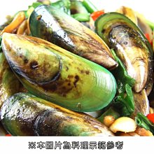 【年菜系列】干貝櫻花蝦米糕/約800g/盒 年菜宴客菜最愛的步步高昇米糕料理 鹹香的櫻花蝦米糕簡單炊煮30分鐘即可上桌 歷史價格詳細信息