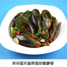 【家常菜系列】宏裕行-翠綠花枝排(10-11片)/約600g/盒~鮮甜花枝搭配翠綠澎湖海菜內餡~外皮酥脆~口感獨特 歷史價格詳細信息