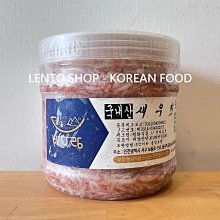 LENTO SHOP - 韓國 CJ BIBIGO 100% 芝麻油 麻油 참기름 160ML 歷史價格詳細信息