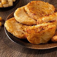 澎湖縣及陸軍後備指揮部便帽 小帽 壓舌帽-2 歷史價格詳細信息