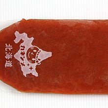 (即期品到202412月)英國原裝保養品 Milano皮革保養多功能防水噴霧劑200ml 歷史價格詳細信息