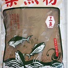 廚房百味:鹽味海苔 12公克 *4包 海苔片 配飯 志烜食品 海苔 歷史價格詳細信息
