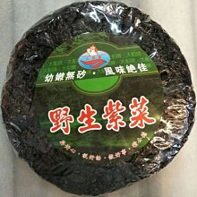 廚房百味:大船牌 紅色包裝蒜頭酥  都600公克一包 歷史價格詳細信息