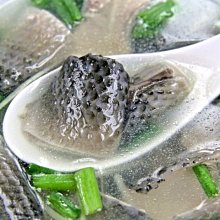 【羹湯系列】金鶴鼎上湯(頂上湯)/1.5公升/包 ~適合搭配做各種煲湯羹類料理的湯底~味道濃郁香醇~ 歷史價格詳細信息