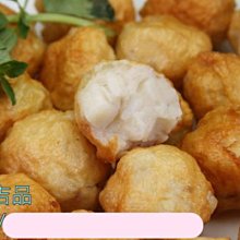 【炸點心系列】宏裕行-翠綠花枝排(10-11片)/約600g/盒~鮮甜花枝搭配翠綠澎湖海菜內餡~外皮酥脆~口感獨特 歷史價格詳細信息