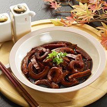 【免煮小菜】黃金鮪魚肚/約600g~口感絕佳Q滑有彈性~鹹甜清爽好涮嘴 每一口都是感動驚艷好滋味 歷史價格詳細信息