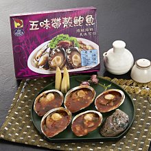 【年菜系列】豬肉排(黑胡椒腩排)/約1100g～超大份量(可分切分次食用) 可烤可炸可微波熟食簡單加熱即可食用 歷史價格詳細信息