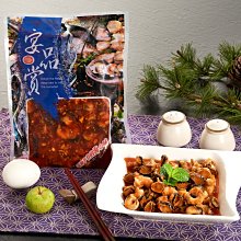 《搭配米飯烹煮 美味上桌》宜蘭三星文晴農場 有機轉型期脫殼紅藜250G 日光曬榖 農漁特產【神來也】 歷史價格詳細信息