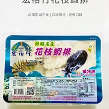 行程600MM 1204滾珠絲杠直線導軌滑臺 自配42/57步進馬達 直線導軌滑臺 線性數控 滑臺滑塊 歷史價格詳細信息