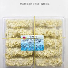 【魚仔海鮮】 金牌海鮮魚翅煲 2000g 金牌 海鮮 魚翅煲 海鮮魚翅煲 魚翅 煲 過年 大菜 辦桌 圍爐 冷凍食品 歷史價格詳細信息