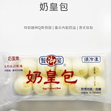 奶茶蛋糕餐飲店服務員工作服女夏季短袖時尚西餐廳甜品咖啡店工裝-鑫星精選 歷史價格詳細信息