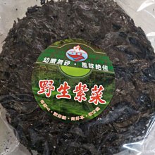 廚房百味:大船牌 紅色包裝蒜頭酥  都600公克一包 歷史價格詳細信息