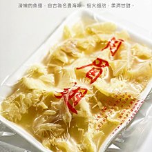 海鮮食品化妝品核輻射檢測儀便捷式家用孕婦寶媽個人防護專用 歷史價格詳細信息