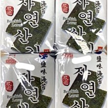 志烜韓國Maniun酥脆海苔-芥末口味40.5g【愛買】 歷史價格詳細信息