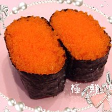 『極鮮味』【海鮮羹/碧玉芙蓉海鮮羹】海鮮直播、批發零售、筵席食材。※年菜最佳首選※ 歷史價格詳細信息