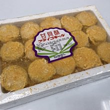 『極鮮味』【干貝唇】海鮮直播、批發零售、筵席食材。※年菜最佳首選※ 歷史價格詳細信息