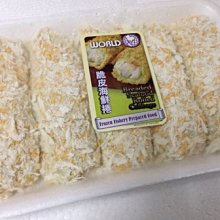 『極鮮味』【海鮮羹/碧玉芙蓉海鮮羹】海鮮直播、批發零售、筵席食材。※年菜最佳首選※ 歷史價格詳細信息