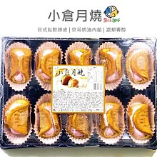 日式甜點架 木製高腳蛋糕架 實木點心盤 原木蛋糕盤 旋轉托盤架 下午茶餐盤 木質麵包架 圓盤展示架 陳列架 蛋糕台 轉盤蛋糕臺 民宿餐廳裝飾食物架 甜品架 小號 歷史價格詳細信息