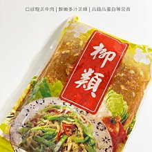 【魚仔海鮮】螯蝦海鮮濃湯 220g 螯蝦 螯蝦濃湯 海鮮濃湯  湯類 湯品 冷凍 海鮮食品 歷史價格詳細信息